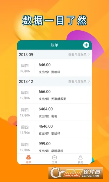 ������������2026���°汾