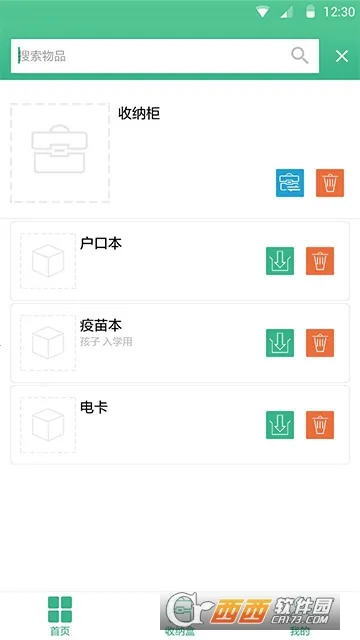 ������(������������)