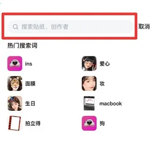 b612��ߴ�ƽ��ͼƬ11