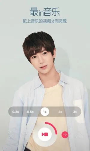 b612��ߴ����vip��(������������)v13.4.5 ��Ѱ�