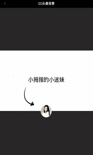 ǩ������(�����罻����)v1.0.0 �ֻ���