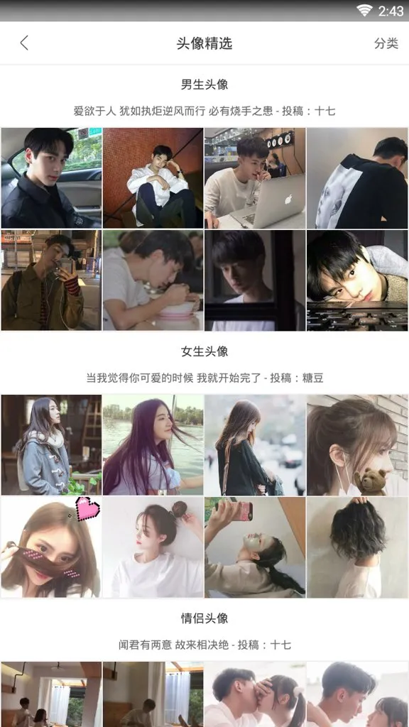 ǩ������(�����罻����)