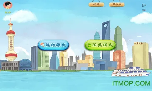 ����2026���ذ�װv0.1.0 �ٷ�����