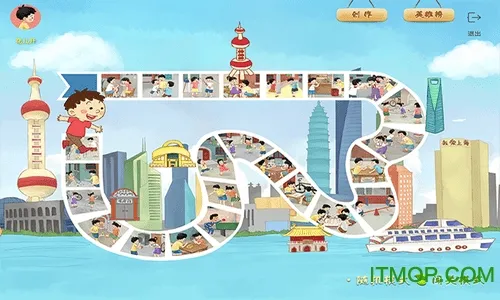 ����2026���ذ�װ