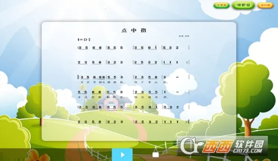 ����2026���ذ�װv0.1.0 �ٷ�����