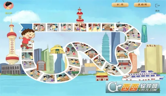 ����2026���ذ�װv0.1.0 �ٷ�����