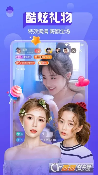 ����(���г�������)v2.0.11 �ֻ���