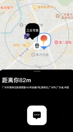 ����(���г�������)