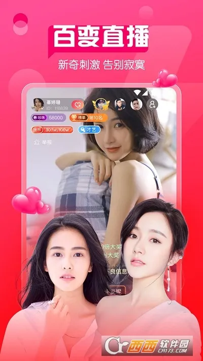 ����(���г�������)