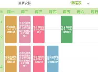 M��ʦ��׿���ֻ���