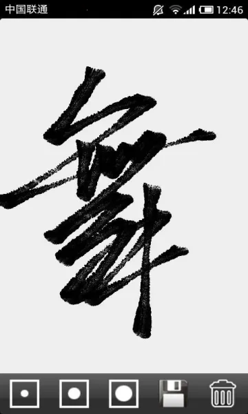 ë����д(ë���ִ�������)v1.0 �ٷ�����