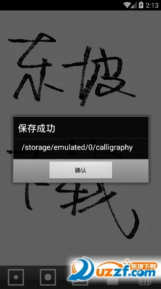 ë����д(ë���ִ�������)