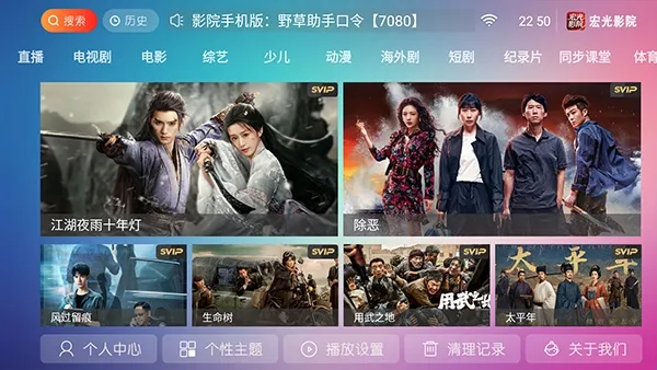 ���ӰԺ2026�ٷ����°汾