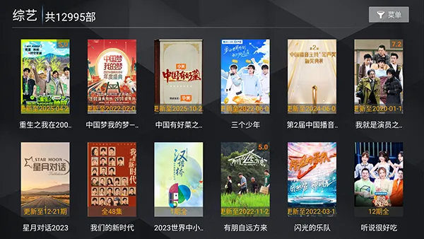 ���ӰԺ2026�ٷ����°汾