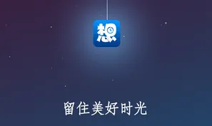 ��ʱ�Ƶ�(�Ƶ�Ԥ������)