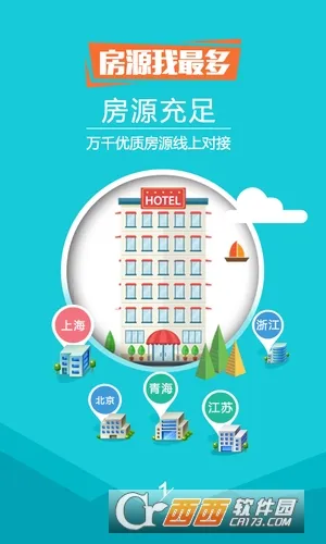 ��ʱ�Ƶ�(�Ƶ�Ԥ������)v1.4.0 �ֻ���