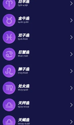 �������������ֻ���v1.0.0 ��Ѱ�