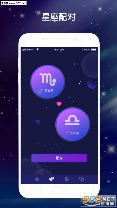 �������������ֻ���v1.0.0 ��Ѱ�