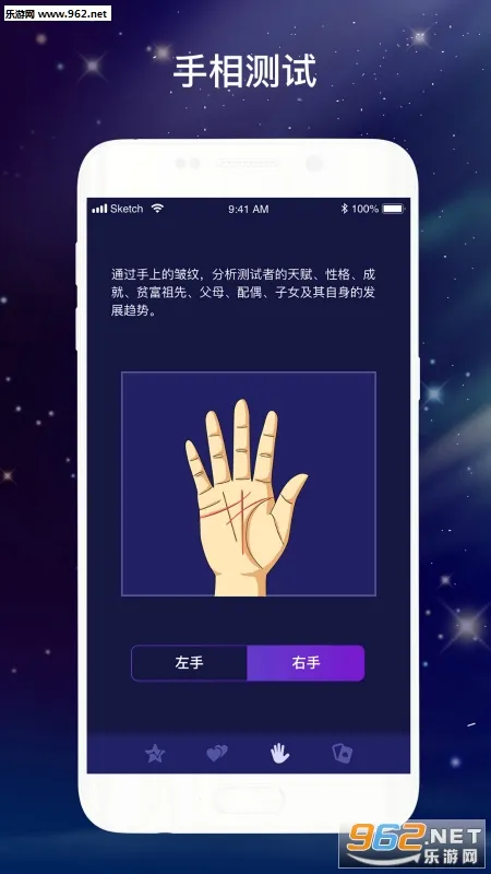 �������������ֻ���v1.0.0 ��Ѱ�