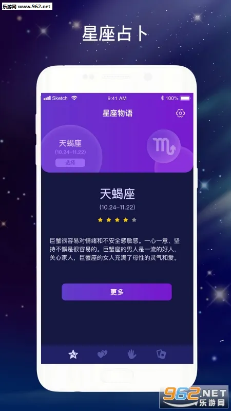 �������������ֻ���v1.0.0 ��Ѱ�