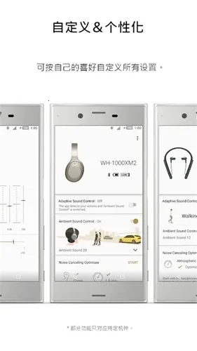 ��������������׿���ֻ���