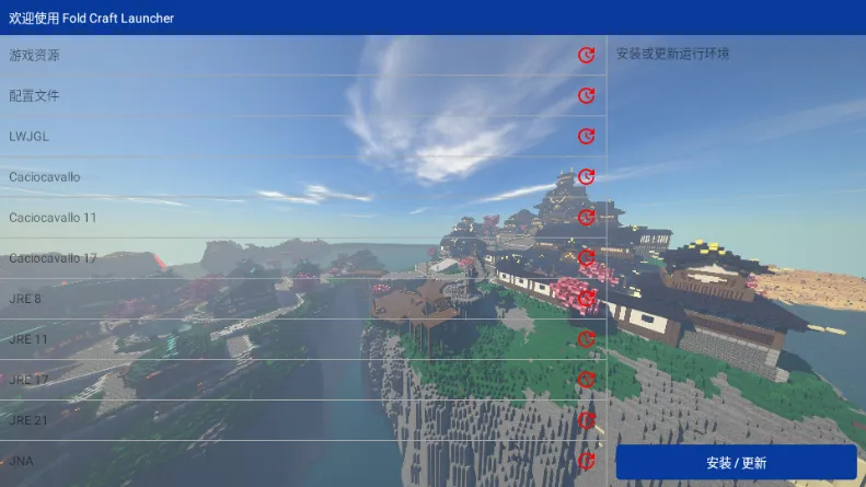 mcpebot�ҵ�����������(MC��Ϸ��������)v1.2.2.7 ��Ѱ�