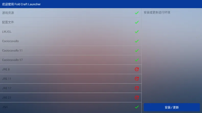 mcpebot�ҵ�����������(MC��Ϸ��������)v1.2.2.7 ��Ѱ�