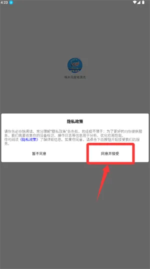 ��ľ��ҵ���ϴ(�ҵ���ϴ����)