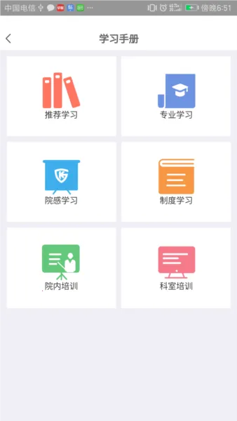 �пع�����2026�ٷ�����