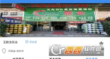 ����è�����ֻ���