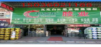 ����è�����ֻ���