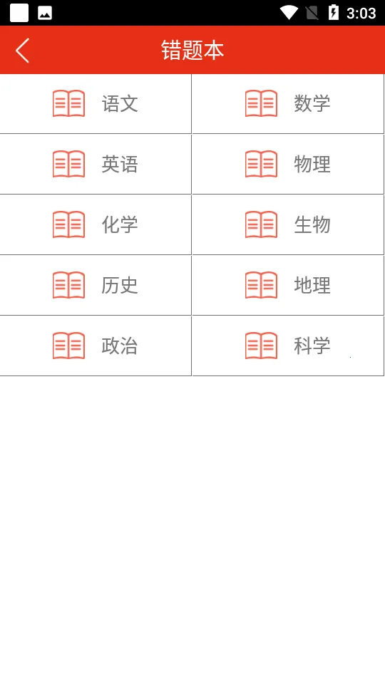 59����2026���ذ�װv1.5.1  build-lw545_417 ��Ѱ�