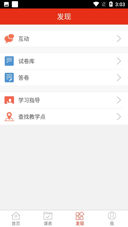 59����2026���ذ�װv1.5.1  build-lw545_417 ��Ѱ�