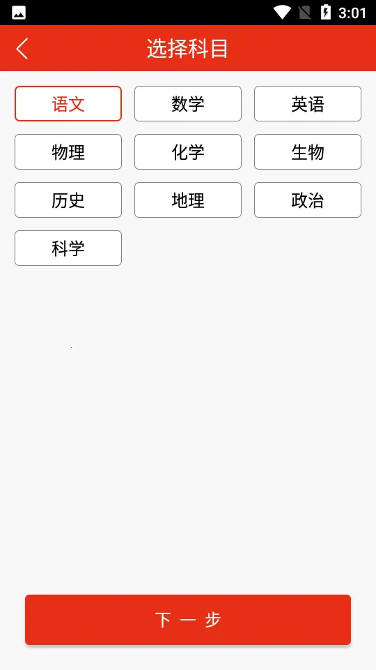 59����2026���ذ�װv1.5.1  build-lw545_417 ��Ѱ�