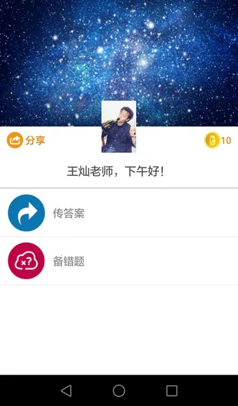 59����2026���ذ�װv1.5.1  build-lw545_417 ��Ѱ�