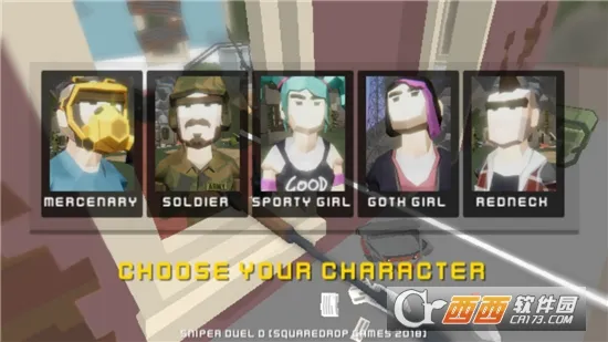 �ѻ��Ծ�(�ѻ������Ϸ)v0.7.5 �ֻ���