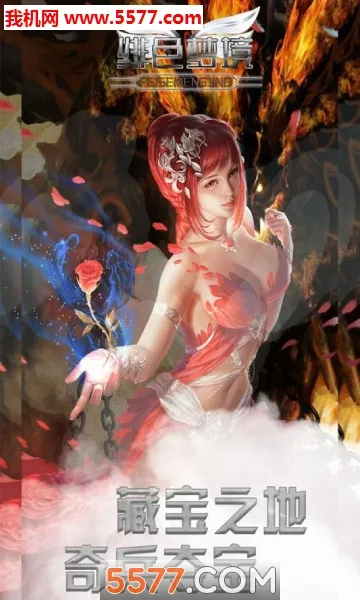 �ɫ�ξ������ֻ���v1.2 �ٷ�����