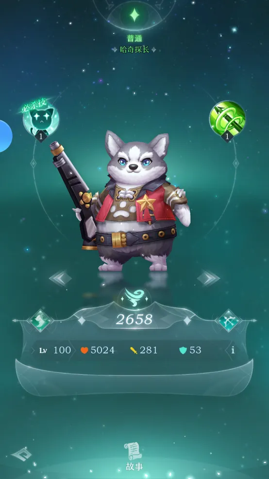 �ɫ�ξ������ֻ���