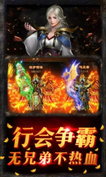 �ɫ�ξ������ֻ���v1.2 �ٷ�����