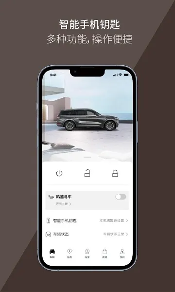 �ֿ�֮��2026���°汾v6.0.1 �ֻ���