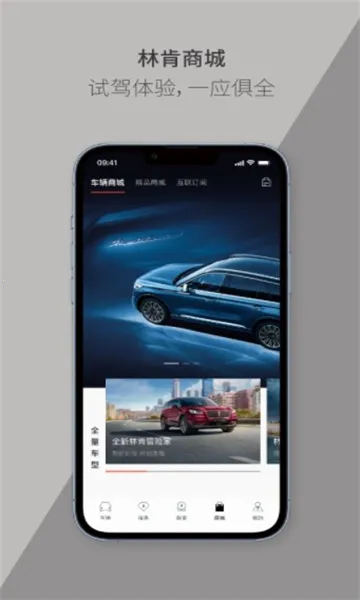 �ֿ�֮��2026���°汾v6.0.1 �ֻ���