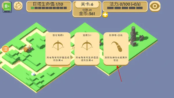 �ɳ�����(����������Ϸ)