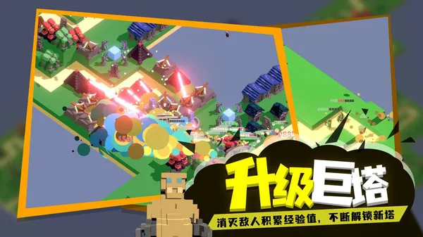 �ɳ�����(����������Ϸ)v1.0 �ٷ�����