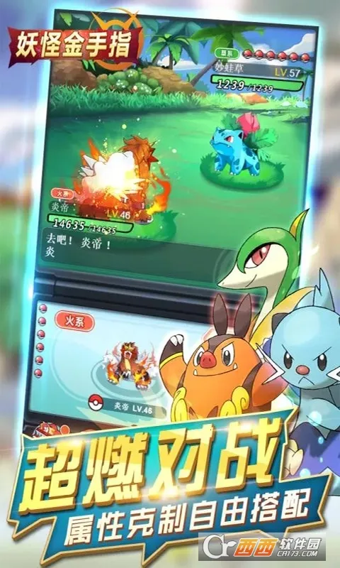 ���ֽ���ָ(������������)v1.0.0 �ֻ���