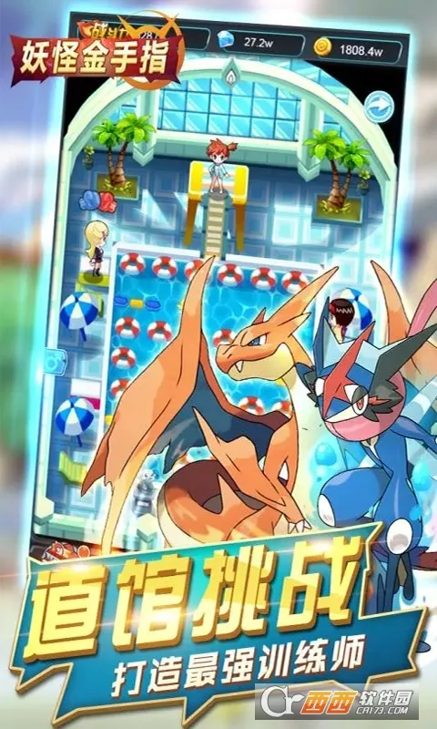 ���ֽ���ָ(������������)v1.0.0 �ֻ���