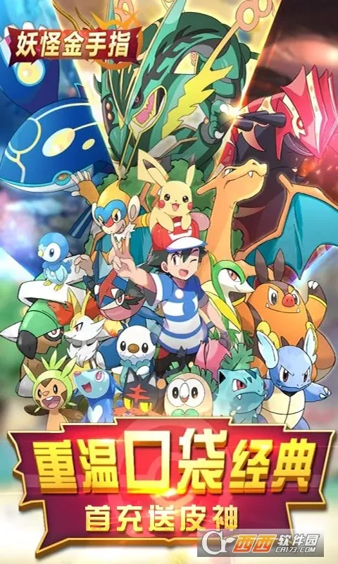 ���ֽ���ָ(������������)v1.0.0 �ֻ���