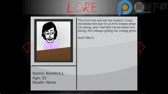 yubinniiku666ģ��(���������Ϸ)v1.1.1 �ٷ�����