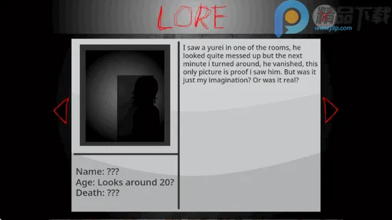 yubinniiku666ģ��(���������Ϸ)v1.1.1 �ٷ�����