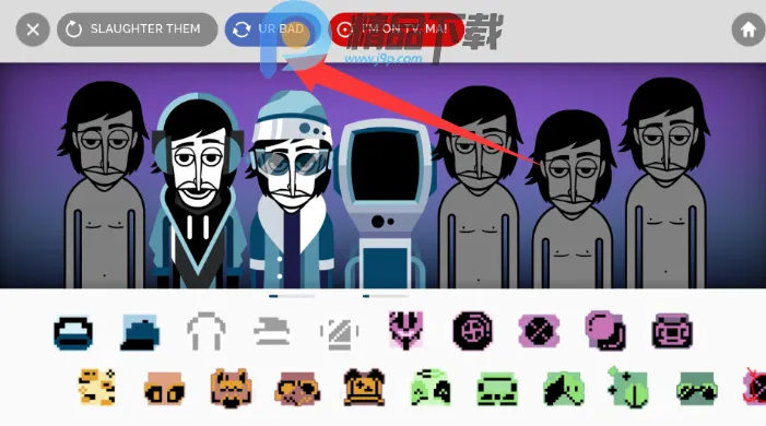 Chroma City incrediboxģ��2026���ذ�װv0.5.7 �ٷ�����