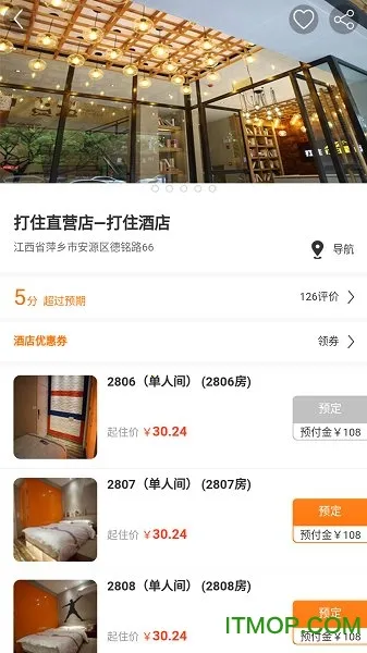 �Ƶ�����(�Ƶ�Ԥ��APP)v5.1 ��Ѱ�